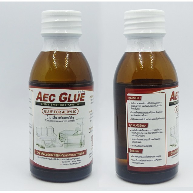 AEC GLUE น้ำยาเชื่อมแผ่นอะคริลิค ไม่เกิดคราบขาวและฟองอากาศ เซ็ตตัวเร็ว บรรจุ 110g AEC GLUE For ACRYLIC