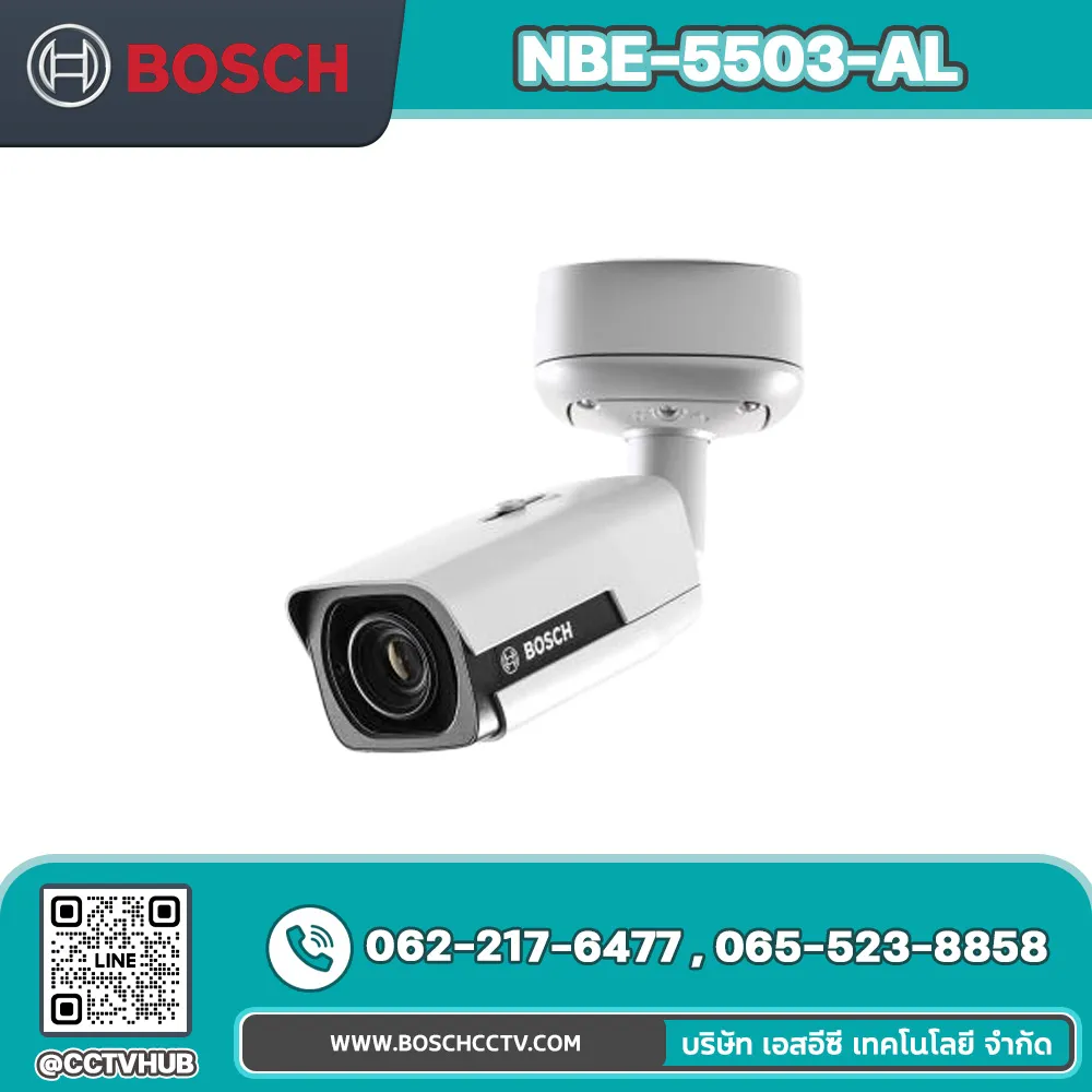 กล้องวงจรปิด BOSCH รุ่น NBE-5503-AL Bullet 5MP HDR 2.7-12mm auto IP67 IK10