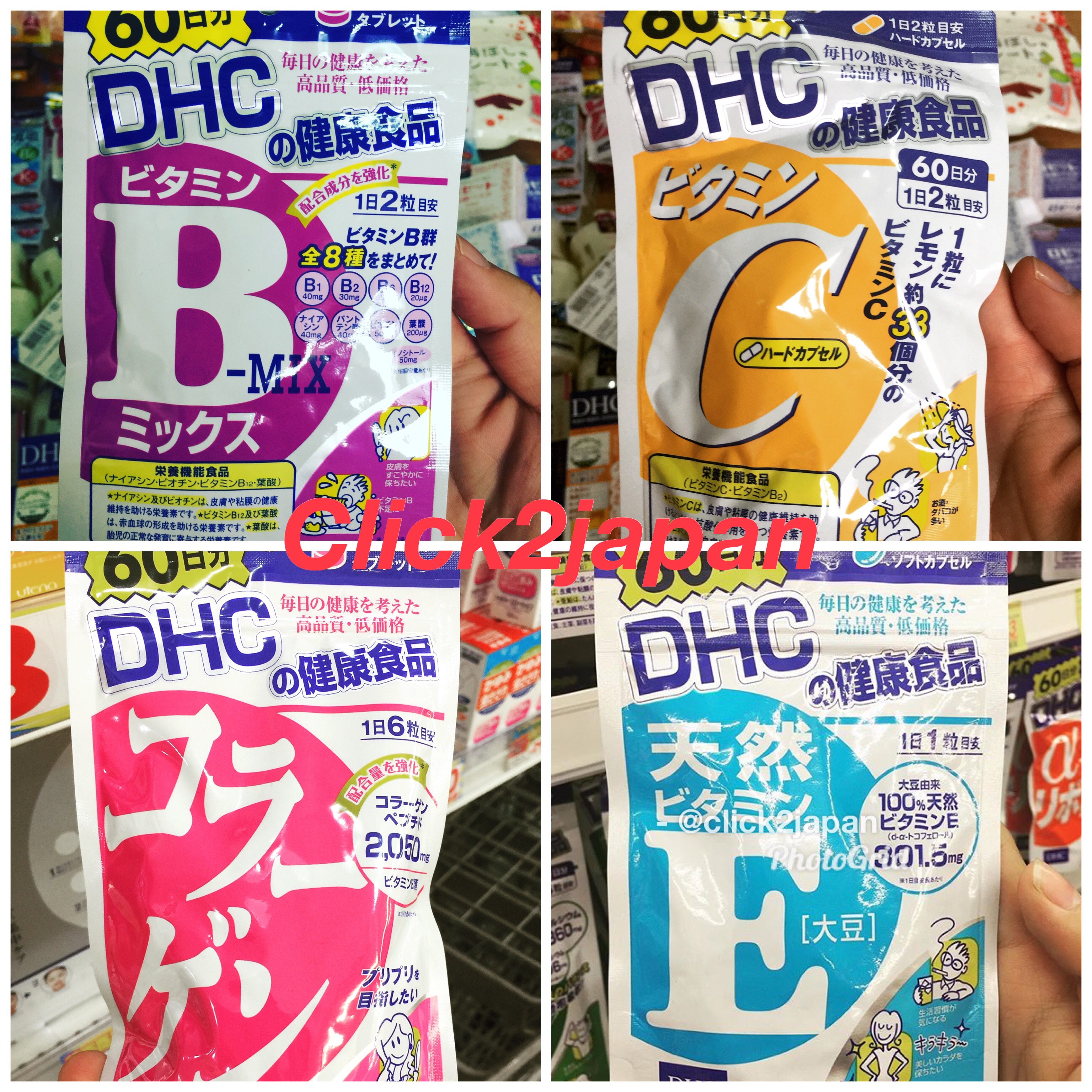 🔥(Hot Item)💥DHC Vitamin E | ดีเอชซี วิตามิน อี💥ขนาด 60 วัน