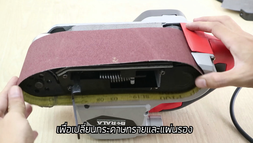 เครื่องขัดกระดาษทรายสายพาน BERALA 4นิ้ว รุ่น BL-941