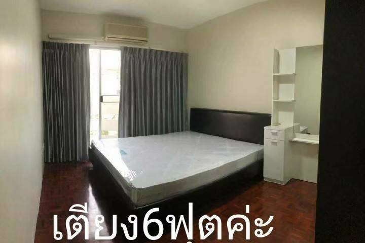 ให้เช่าคอนโดบ้านสวนธน 2 นอน พุทธบูชา 47
