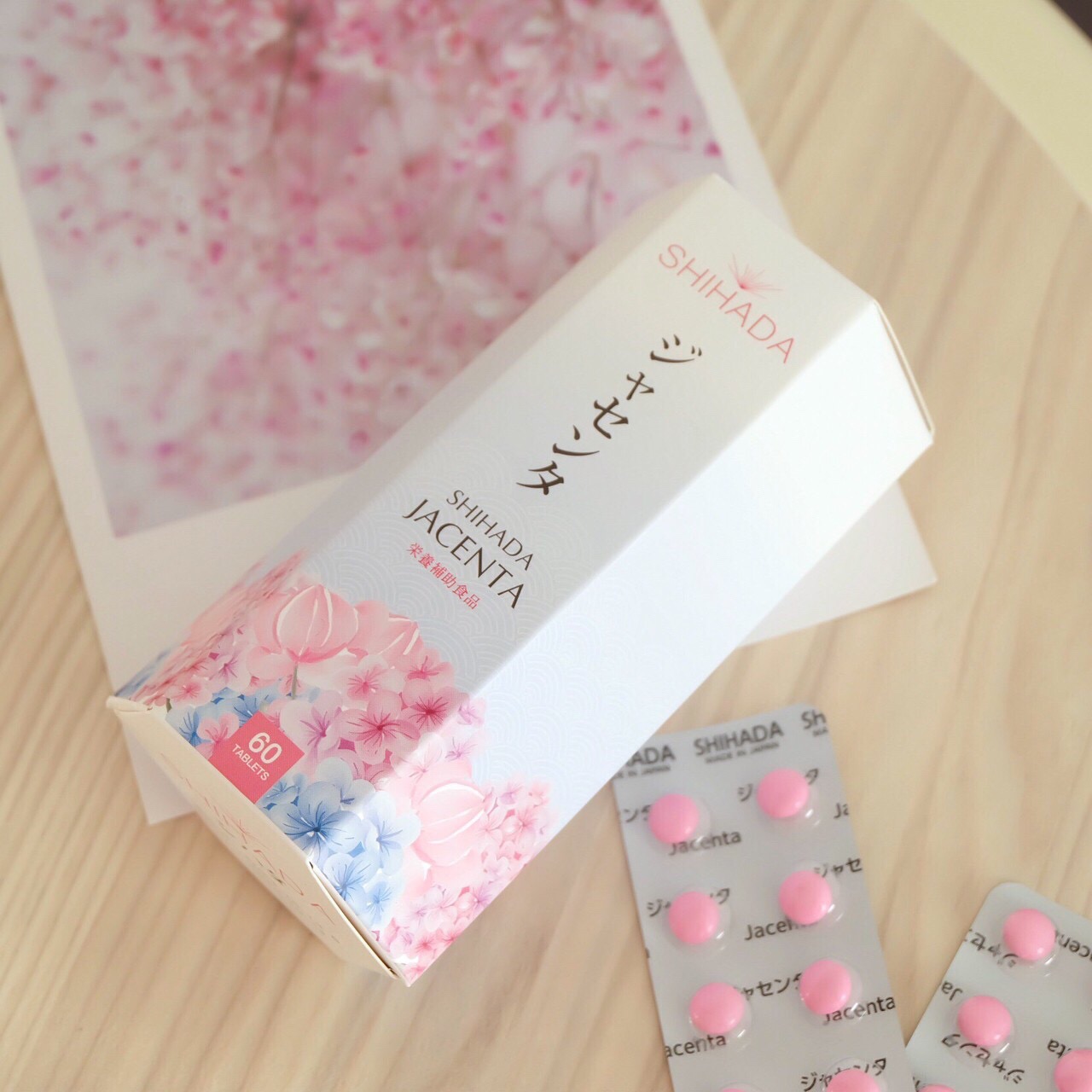 Shihada Jacenta 1 กล่อง 60 เม็ด