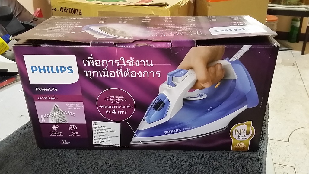 ซ่อมเตารีดไอน้ำ ยี่ห้อ PHILIPS รุ่น PowerLife_GC2990 เปลี่ยนสายไฟเส้นใหม่