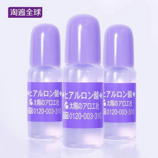 🔥(Best Seller)💥หัวเชื้อไฮยาลูรอนเข้มข้น ขวดม่วง | The Sun Society Hyaluronic Acid💥 ขนาด 10 ml.