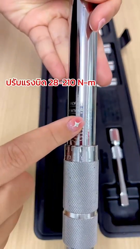 ประแจปอนด์ 4 หุน ยี่ห้อ EURO KING TOOLS