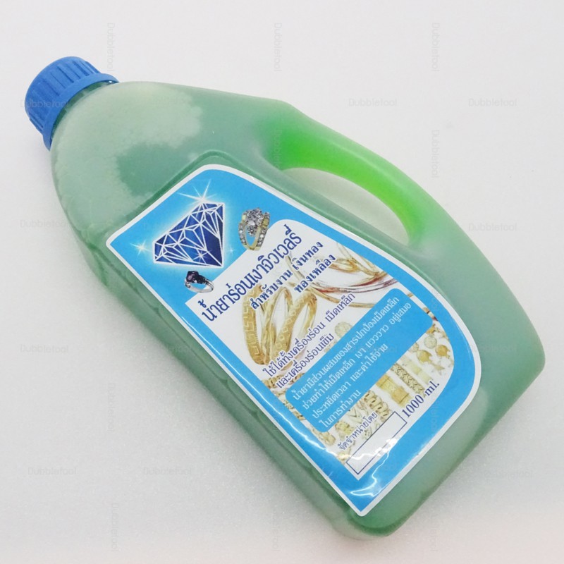 น้ำยาร่อนเงาจิวเวลรี่ ร่อนงานเงิน ทอง ทองเหลือง