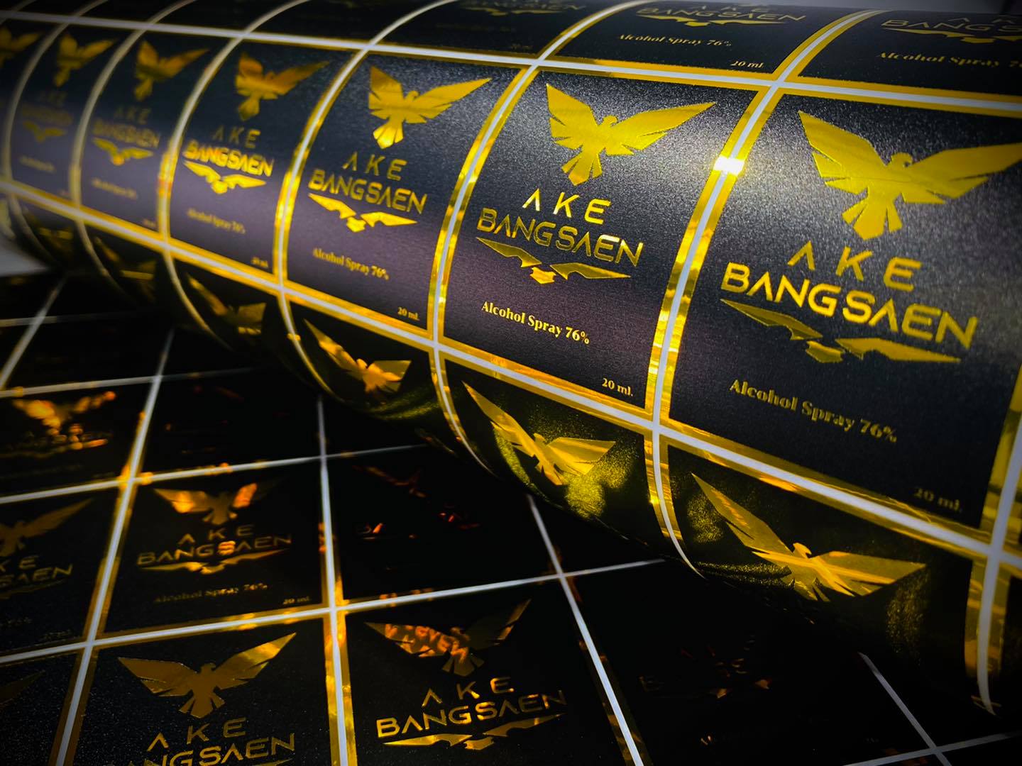 สติ๊กเกอร์ฉลากสินค้าฟรอยทอง ฟอยล์