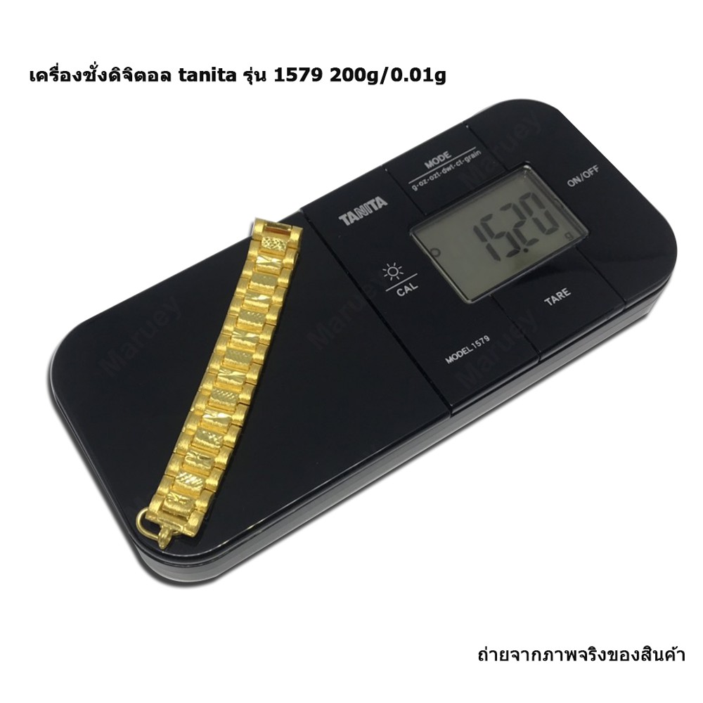 เครื่องชั่งดิจิตอล TANITA 1579 200g/0.01g