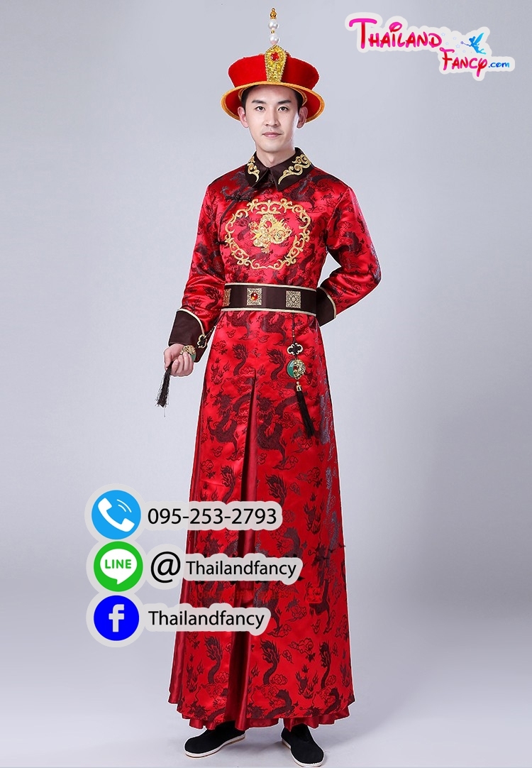 ชุดเช่าแฟนซีผู้ชาย ชุดจีนโบราณ ชุดจักรพรรดิจีน ชุดฮ่องเต้ ชุดราชวงศ์หนังจีนกำลังภายใน เช่าชุดฮ่องเต้จีนผู้ชาย สีแดงแต่งมังกรทอง