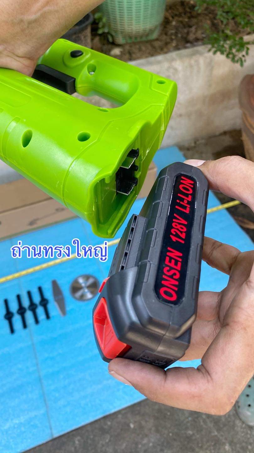เครื่องตัดหญ้าแบต Onsen 128V รุ่นใหม่