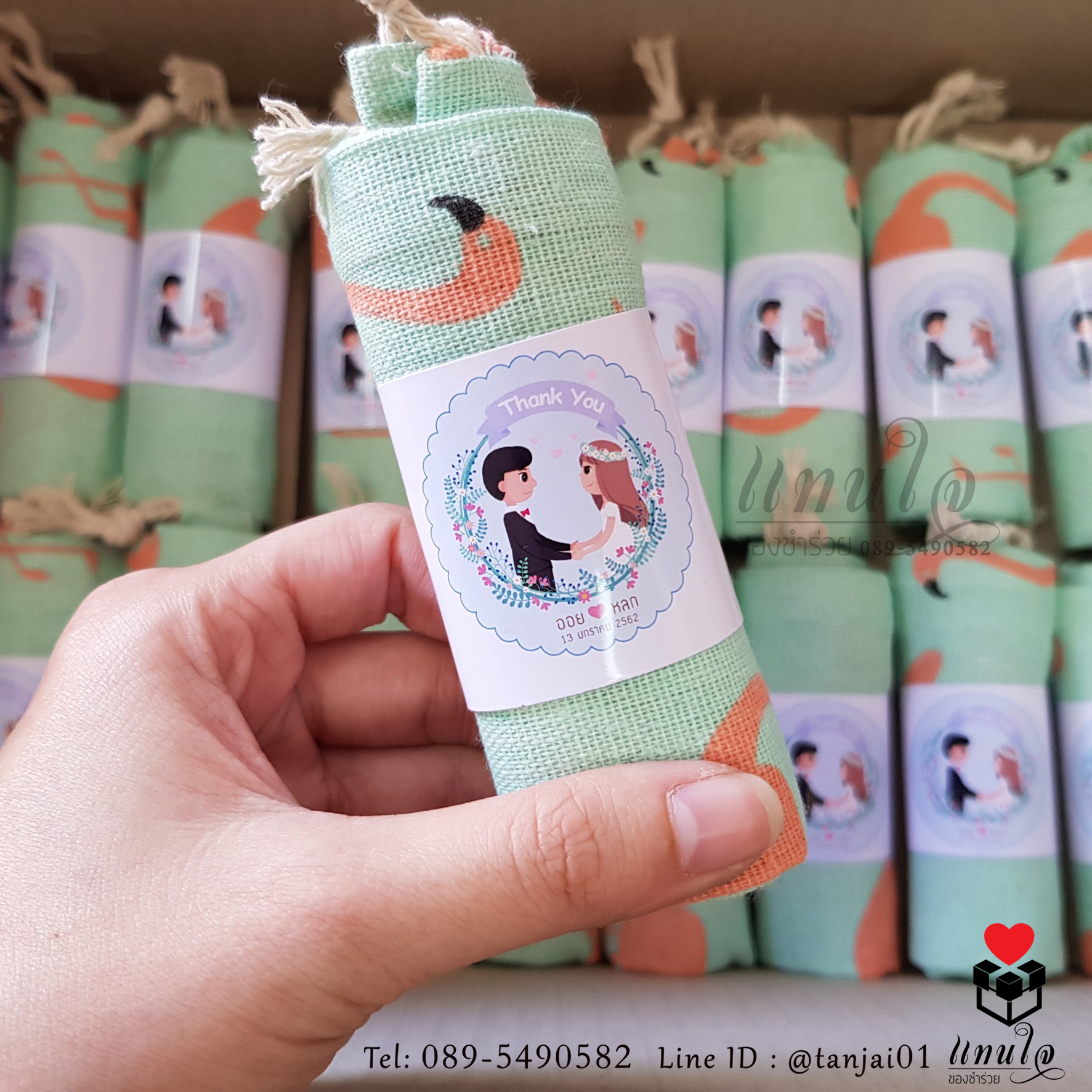 ของชำร่วยถุงผ้า กระเป๋า พิมพ์ลายน่ารัก สดใส ม้วนสายคาดขนาด 20x25cm