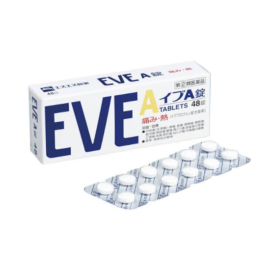 ยาแก้ปวดลดไข้ EVE A | กล่องสีขาว ขนาด 60 เม็ด
