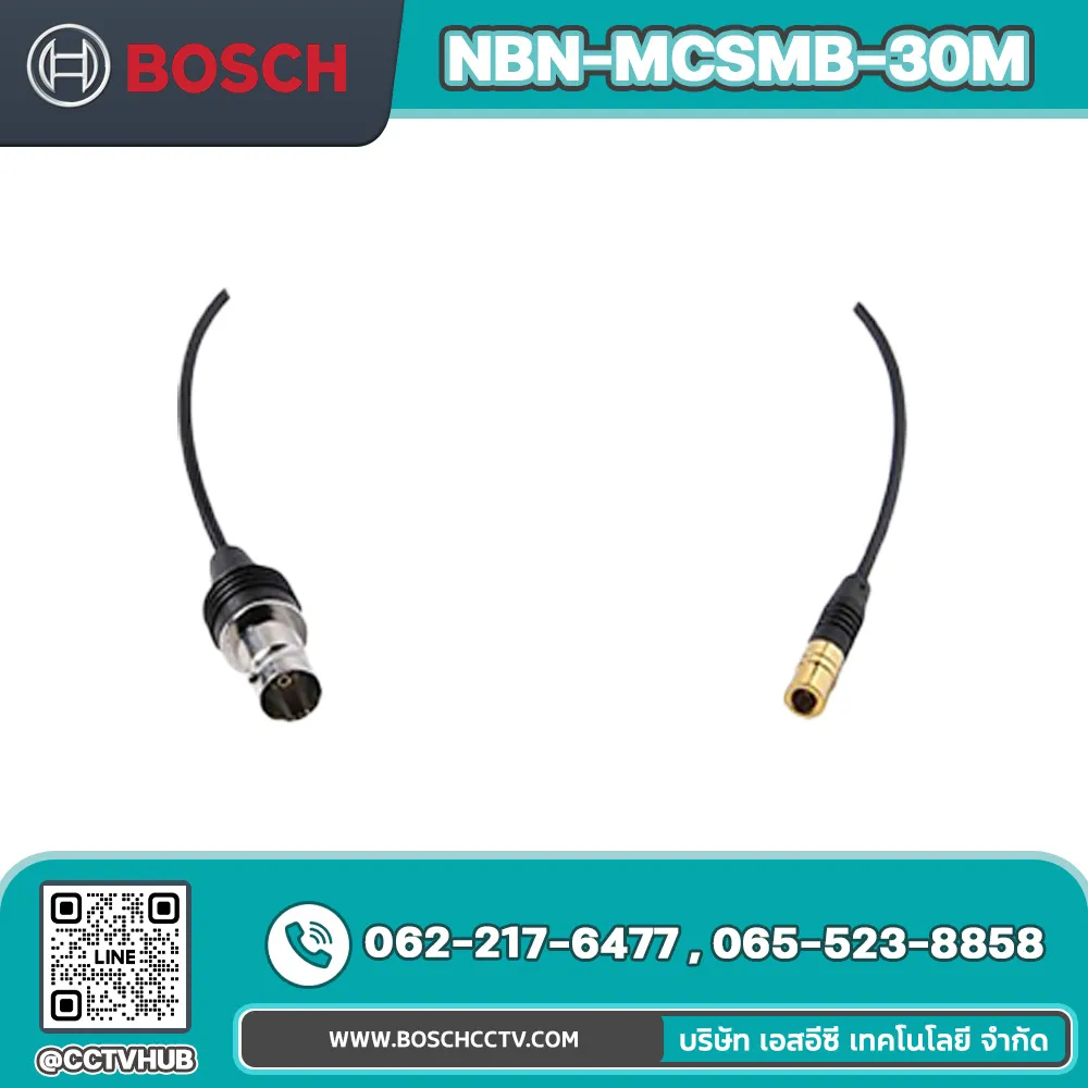 สายเคเบิล BOSCH รุ่น NBN-MCSMB-30M Monitor/DVR SMB to BNC Cable