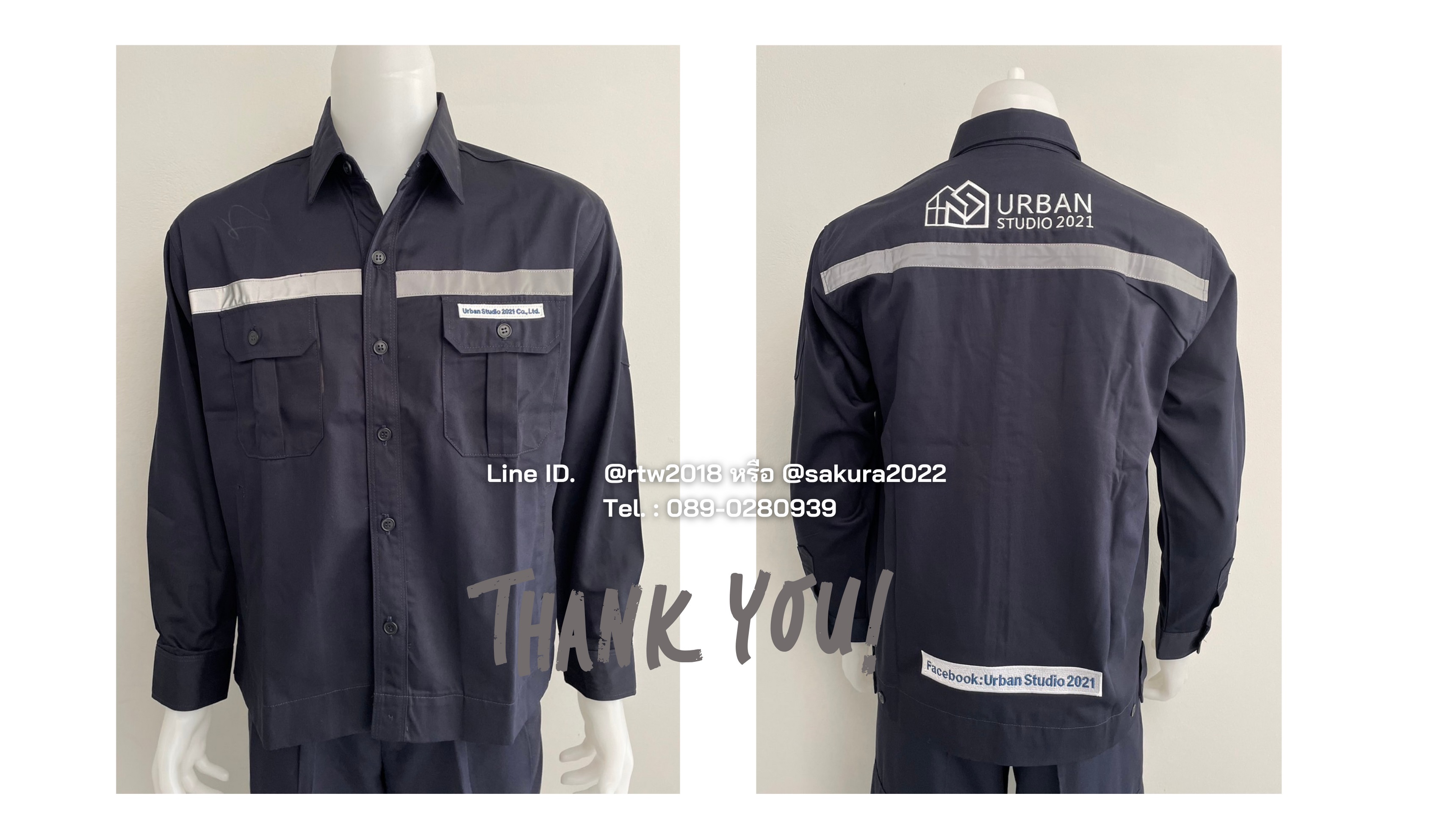 เสื้อช่างพร้อมปัก