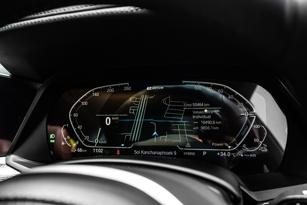 BMW X5 45e Msport ปี 2020
