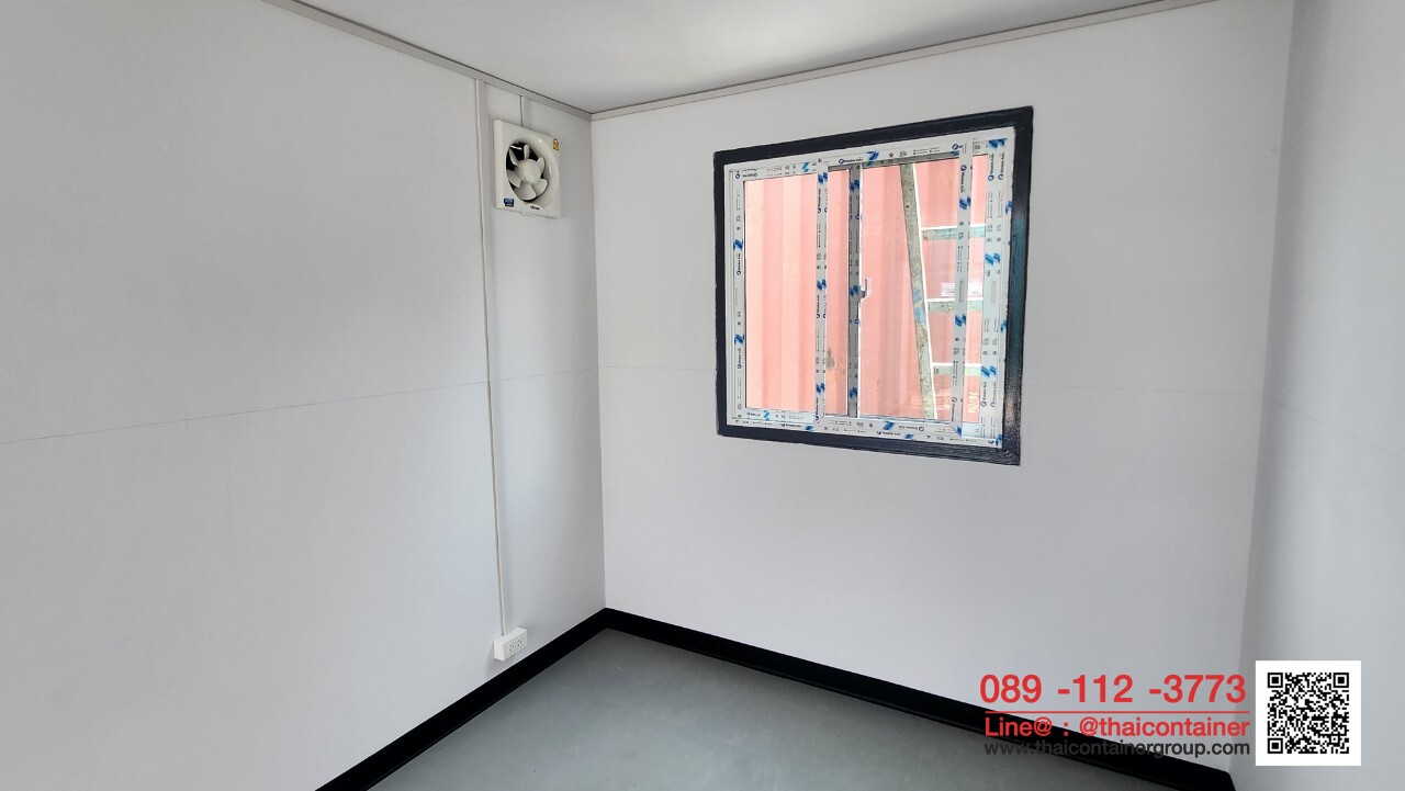 ตู้คอนเทนเนอร์ สำนักงานขนาด 20 ฟุต