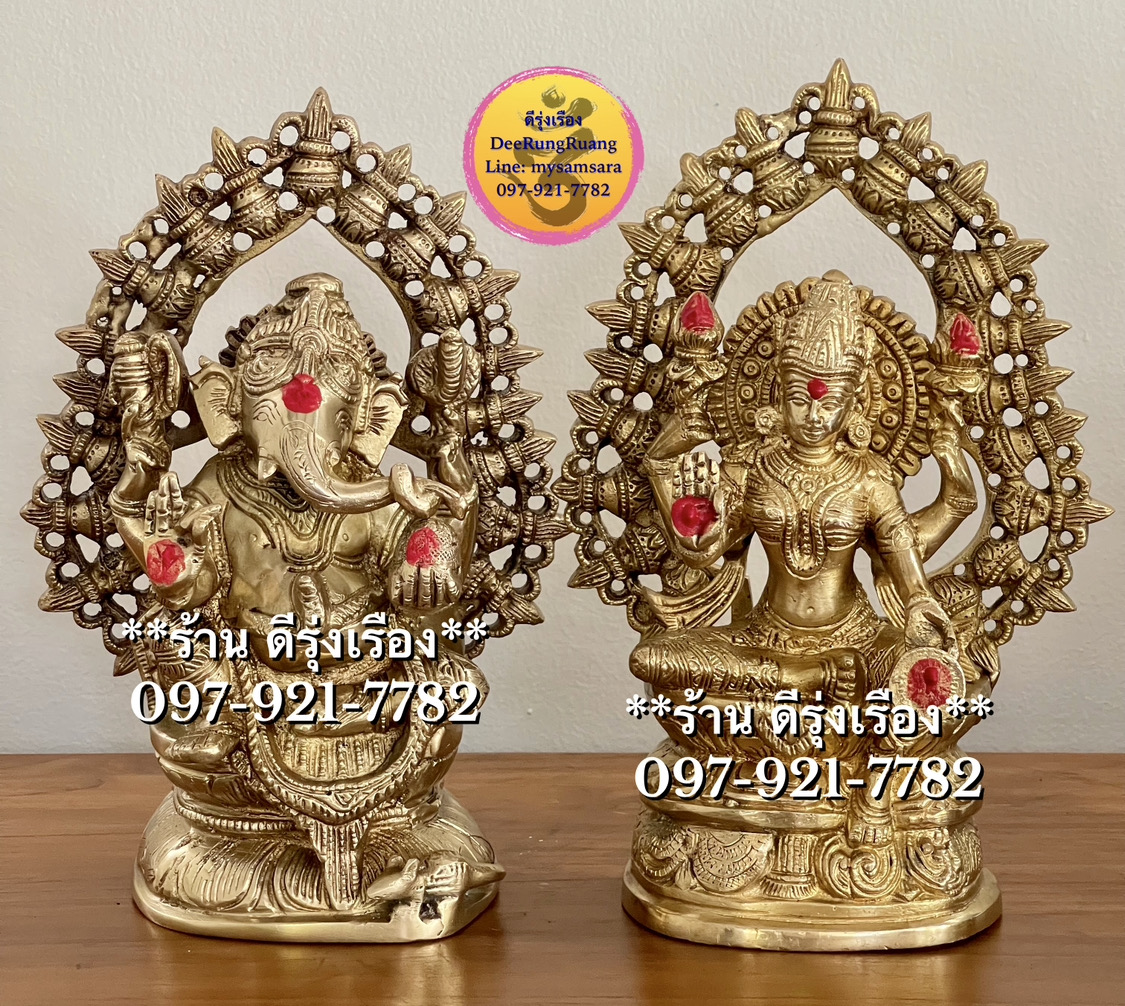 พระพิฆเนศ และ พระแม่ลักษมี ประทานพร ประทับซุ้มหม้อสมบัติ (เซ็ตคู่