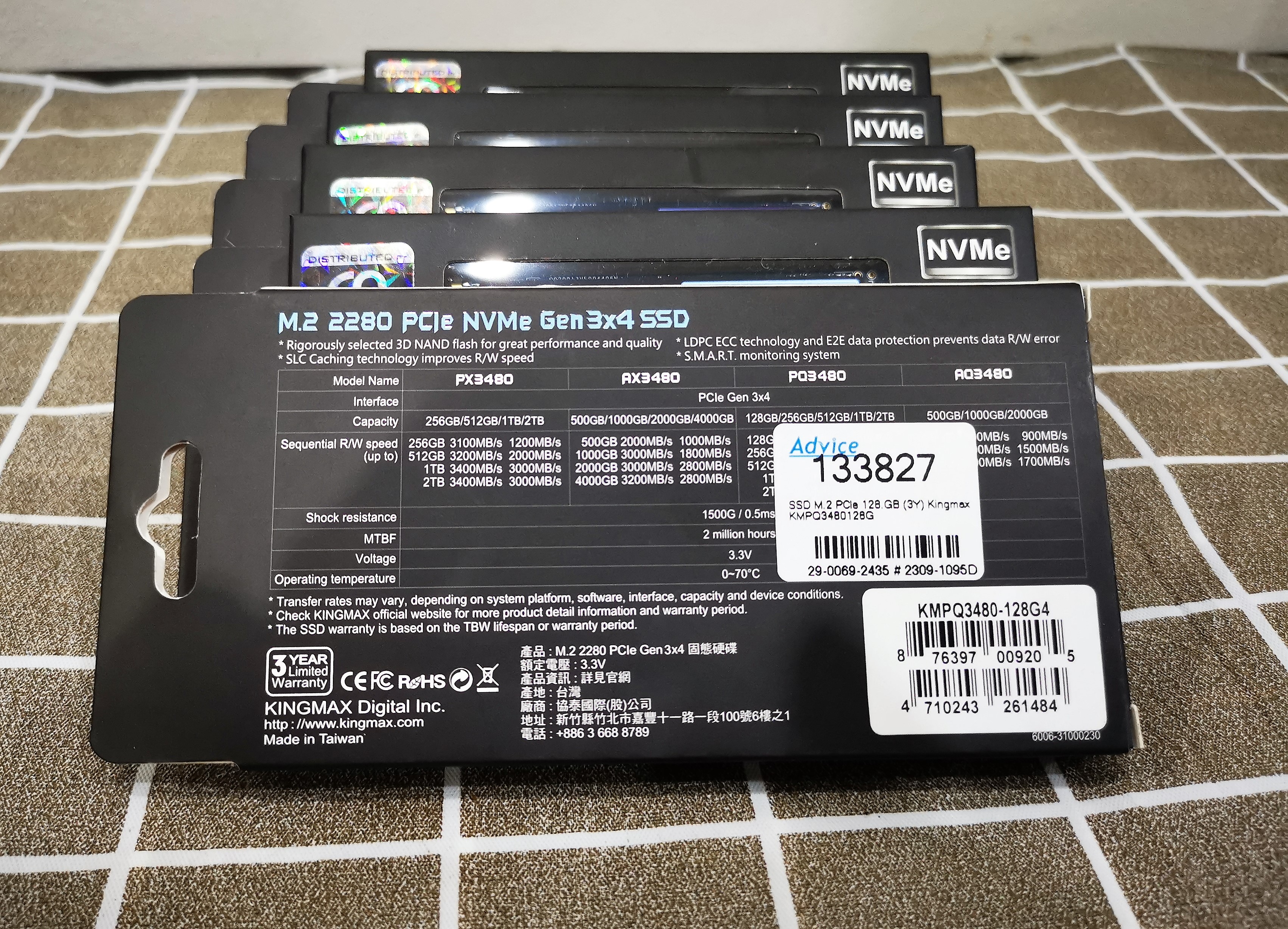 Kingmax SSD M.2 PCIe NVMe 128GB Gen3x4