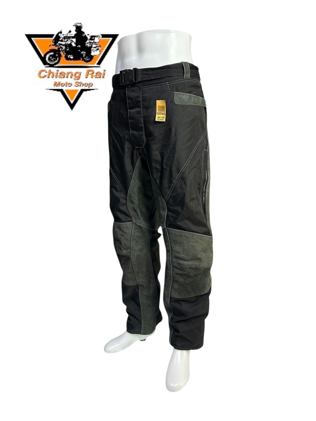 กางเกงขี่มอเตอร์ไซด์ ( มือสอง ) PTCR 302 : เอว 44" ยาว 29" Polo