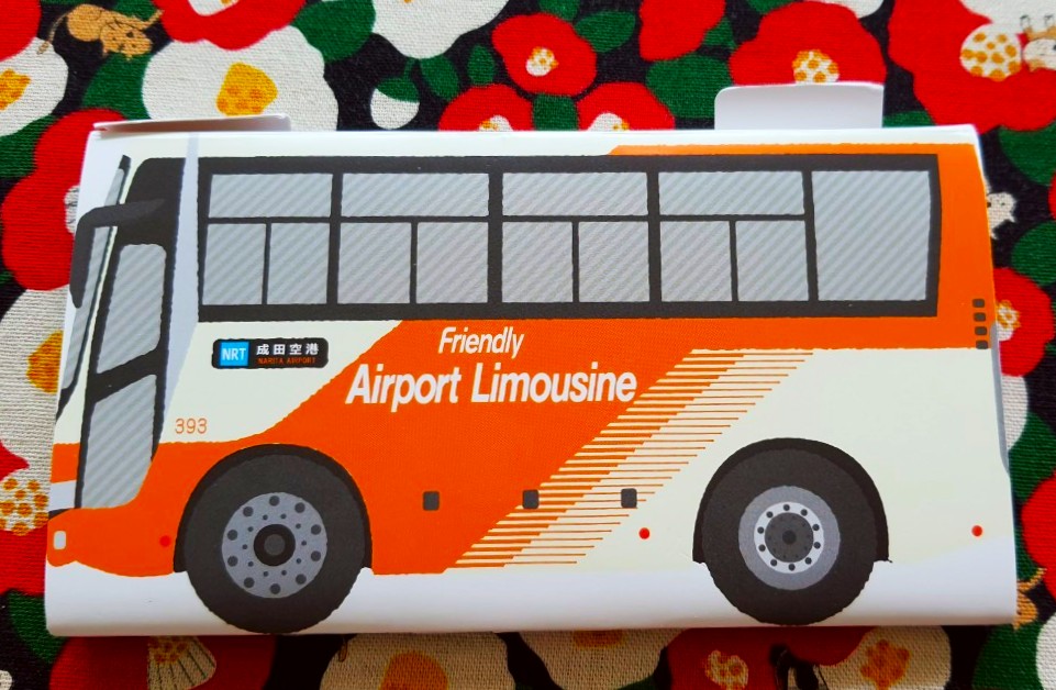 กล่อง โมเดล รถบัส Friendly Airport Limousine DIY รถสนามบินญี่ปุ่น (กระดาษแข็ง) Size : 16.5 cm จากญี่ปุ่น