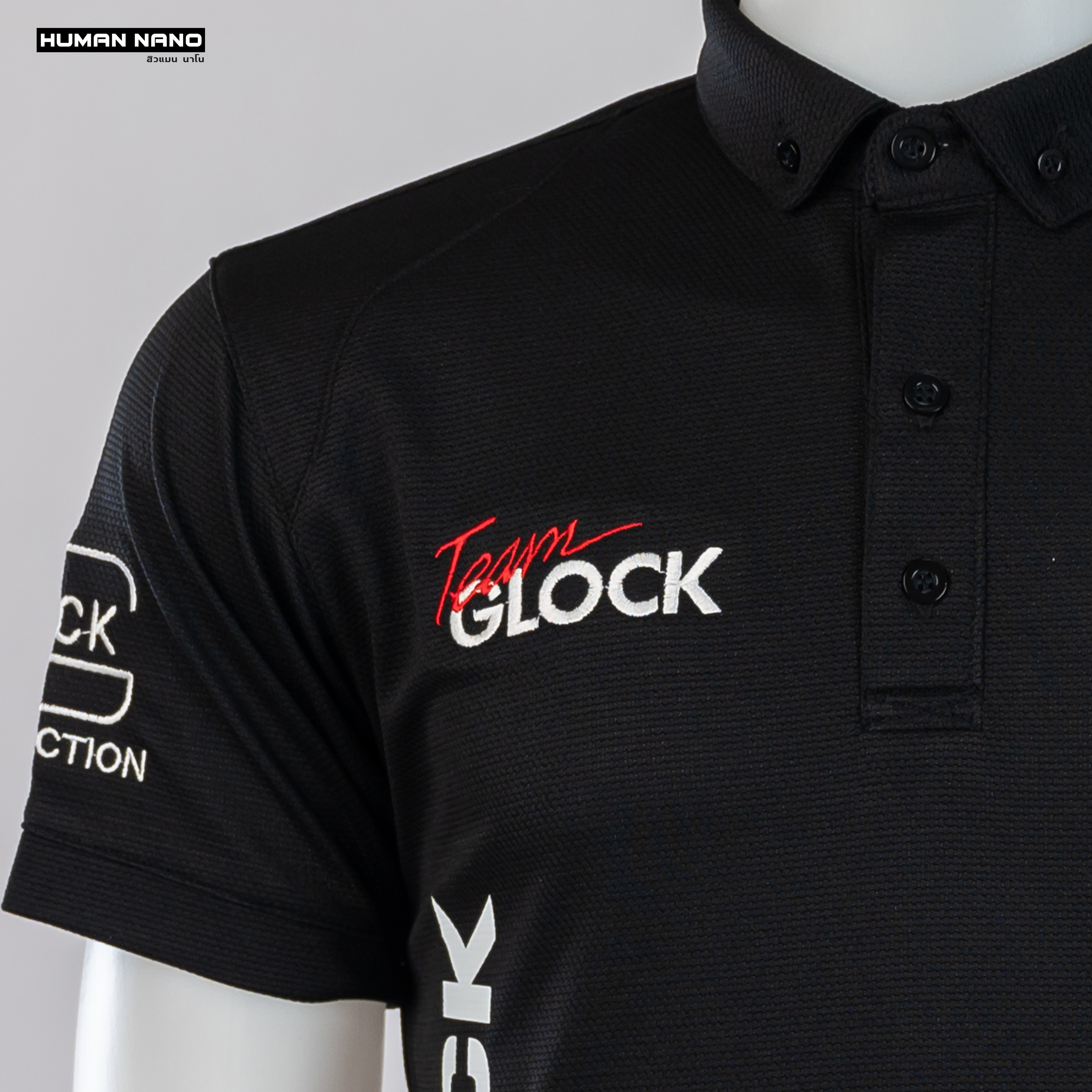 Glock เสื้อโปโลชาย สไตล์แทคติคอล ผ้านาโนไมโคร ทรงสวย ยับยาก รีดง่าย | Human Nano