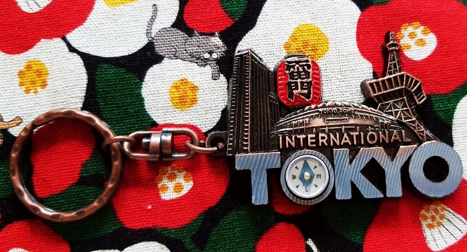 พวงกุญแจ TOKYO INTERNATIONAL TOKTYO DOME โตเกียว แผนที่ สถานที่ดัง จาก ญี่ปุ่น Size : 6 cm