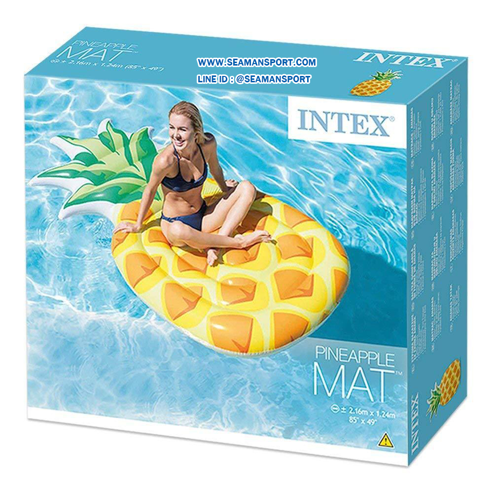 Intex 58761 แพยาง เป่าลม สับปะรด
