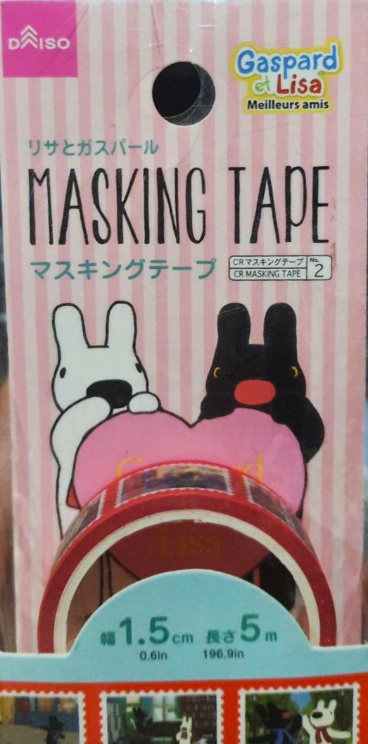 Gaspard et Lisa Masking tape สติ๊กเกอร์ตกแต่ง / เทปตกแต่ง กัสปาร์ และ ลิซ่า น่ารักๆจากญี่ปุ่น Size : 1.5 cm x 5 m ค่ะ