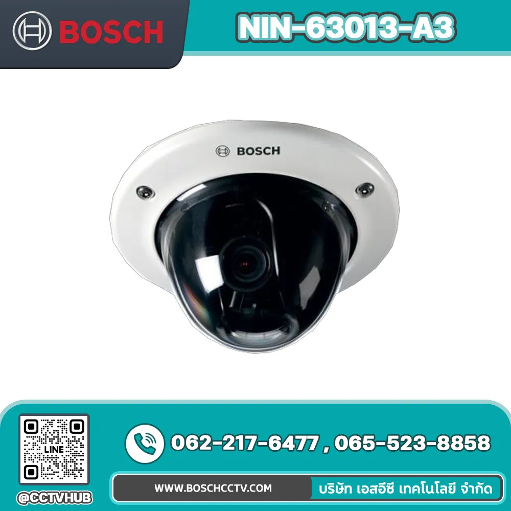 กล้องวงจรปิด BOSCH รุ่น NIN-63013-A3 FLEXIDOME IP starlight 6000 VR