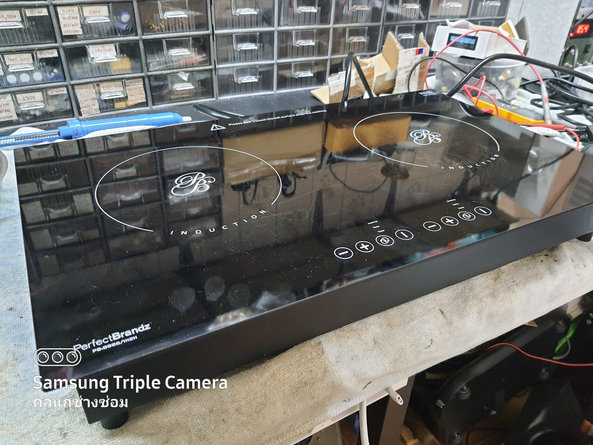 ซ่อมเตาแม่เหล็กไฟฟ้า ยี่ห้อ PerfectBrandz รุ่น PB-8888 อาการเครื่องซ๊อตเปิดไม่ติด