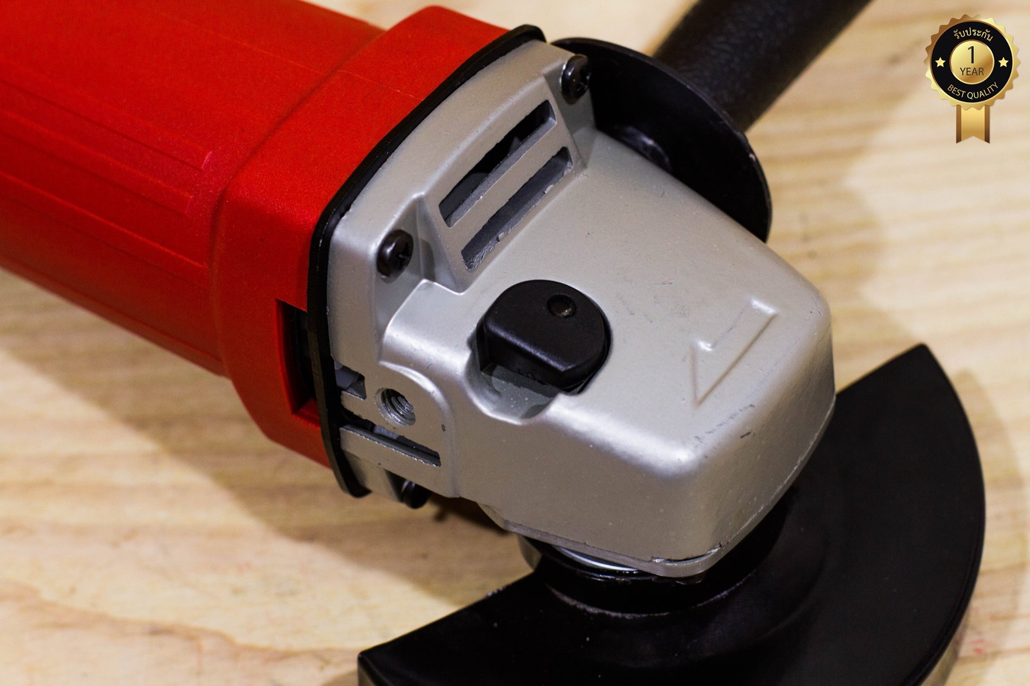 BERALA ลูกหมู 4 นิ้ว