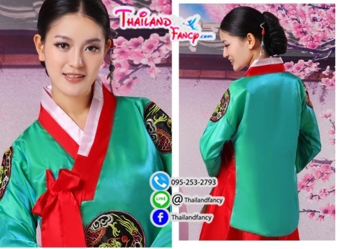 ชุดแฟนซีผู้หญิงสำหรับเช่า เช่าชุดแฟนซีเกาหลี ชุดฮันบกเกาหลี Korea Costume ชุดคอสเพลย์ฮันบกหญิง ชุดฮันบกสีแดง สีเหลือง สีชมพู สีเขียว