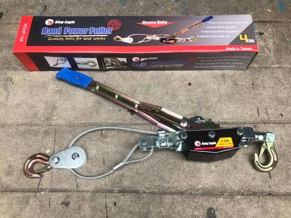 รอกสลิง มือโยก ยี่ห้อ King Eagle 2-4 ตัน ยาว 3 เมตร
