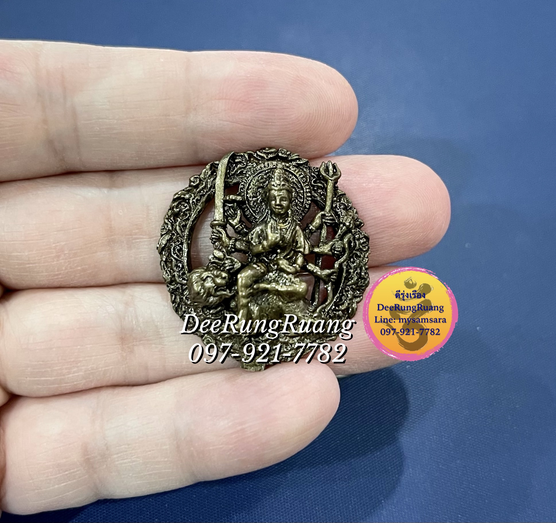 เหรียญ พระแม่อุมา ประทับสิงโตหมอบ ***ปาง ทุรคา มี 8 พระกร***