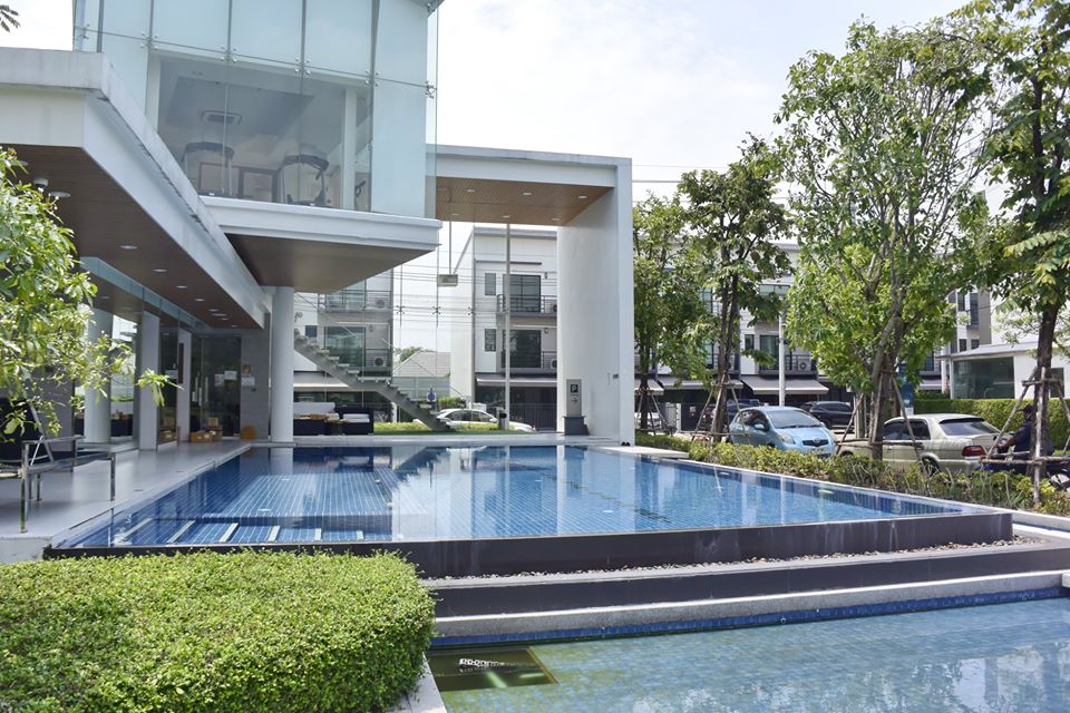 บ้านกลางเมือง ปิ่นเกล้า จรัญ