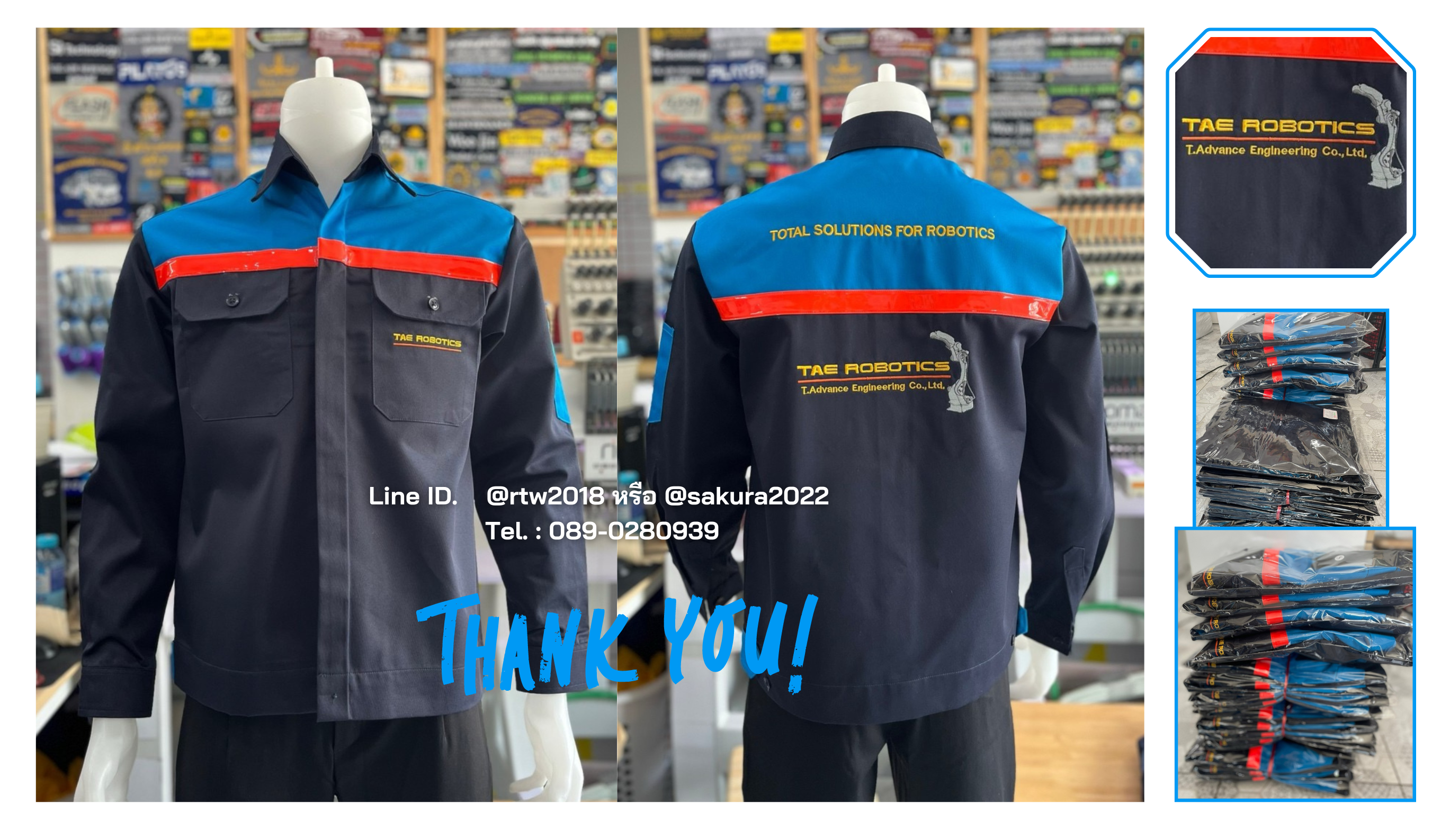 เสื้อช็อปพร้อมปัก