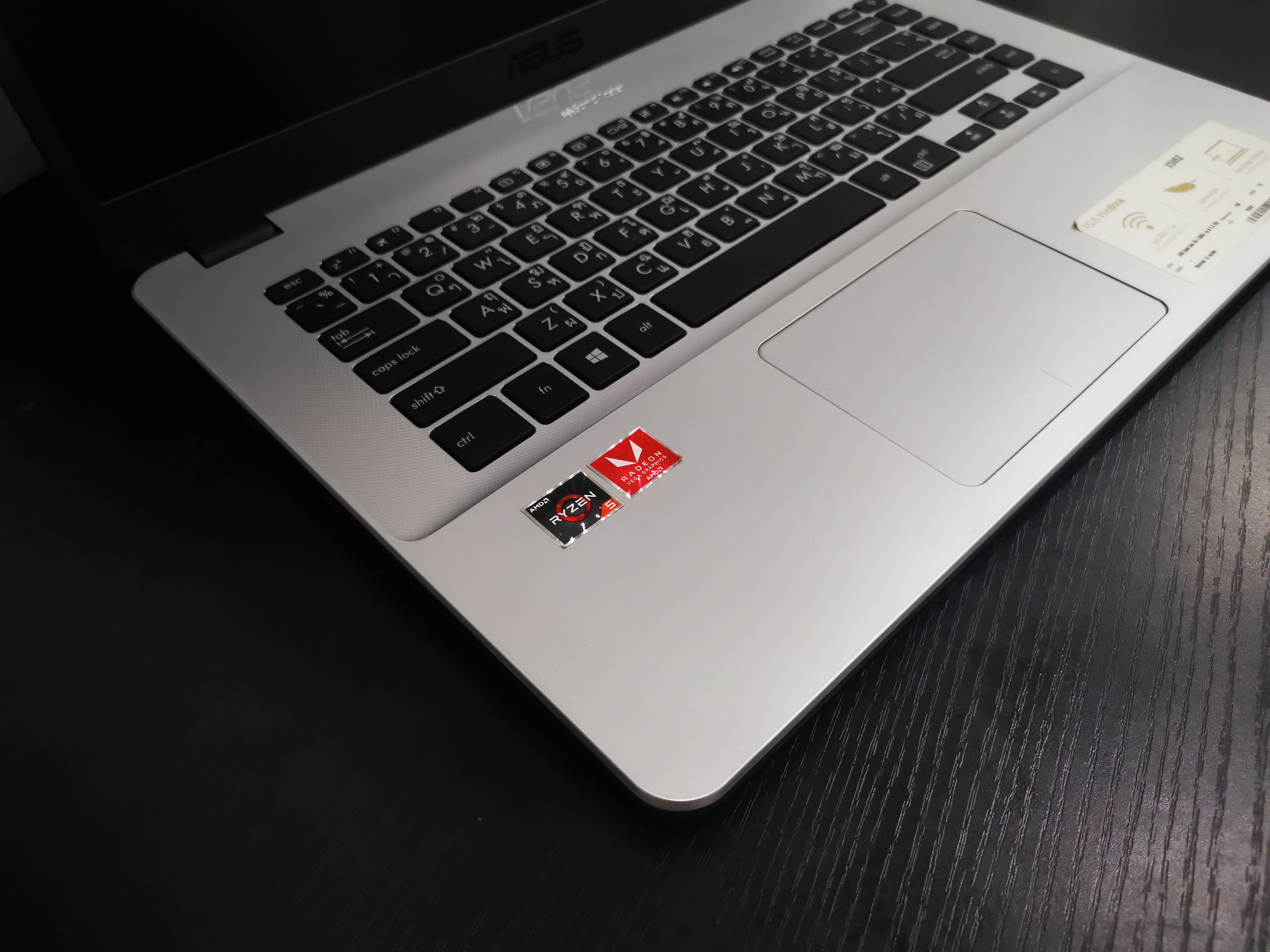 Asus VivoBook 15 X505ZA-EJ510T