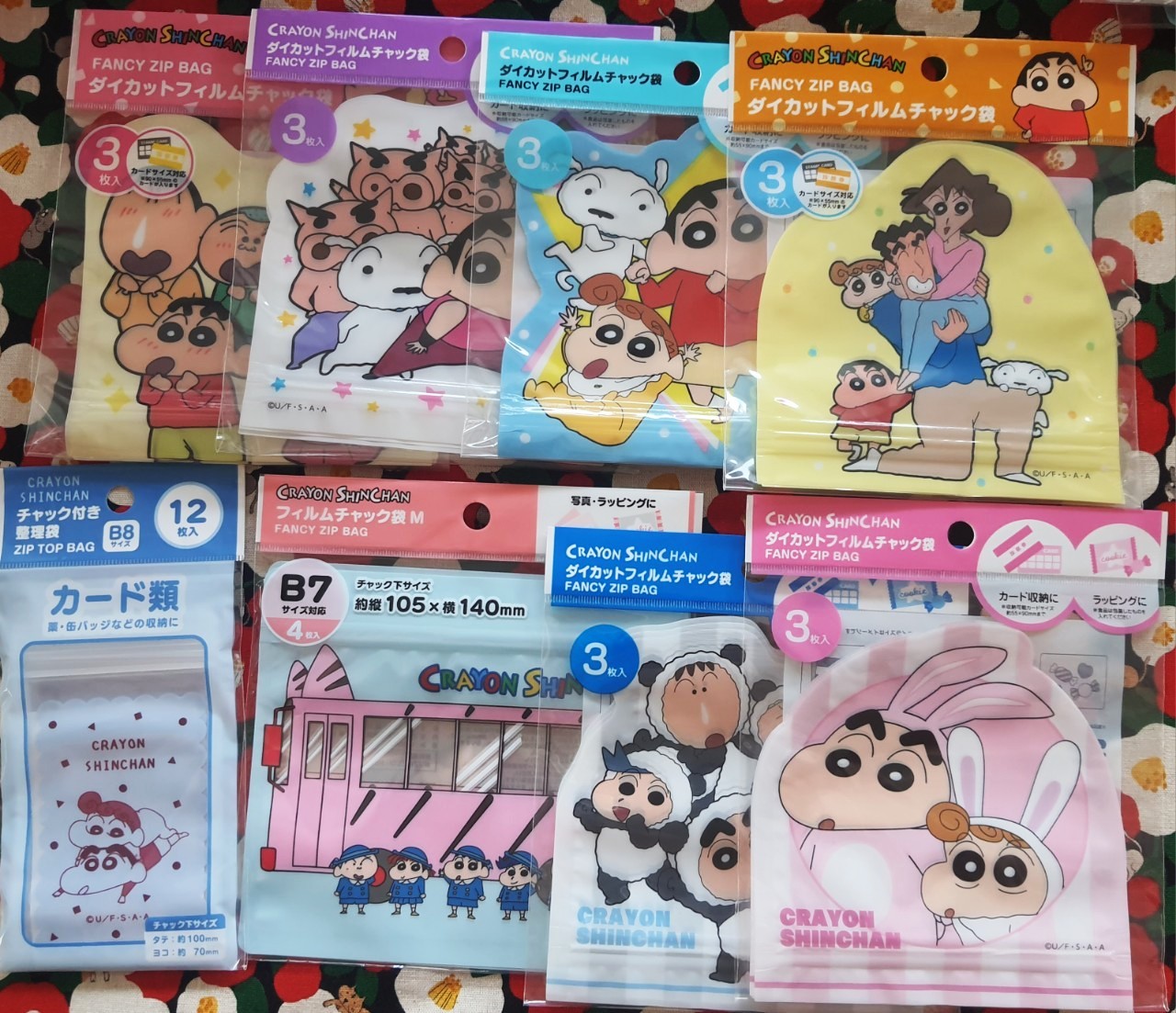 ของแท้จากญี่ปุ่น ถุงซิปล็อค ถุง ใส่ของ ใส่ขนม ฯลฯ ชินจัง Crayon shinchan Fancy zip bag Size : 5.5 x 9 cm 3 ใบ