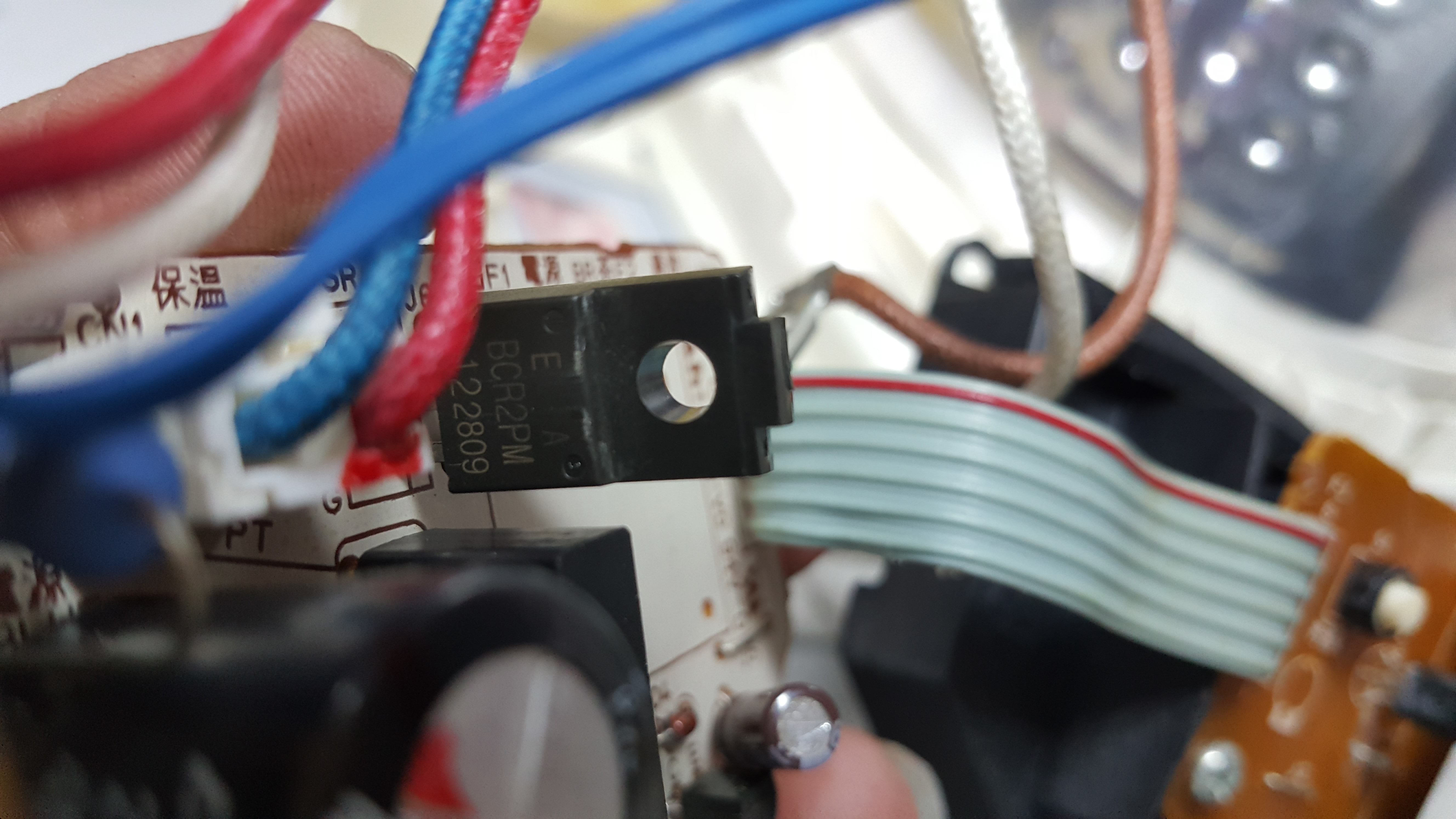 ซ่อมกระติกน้ำร้อน ยี่ห้อ TOSHIBA รุ่น PLK-30VE อาการร้อนช้า