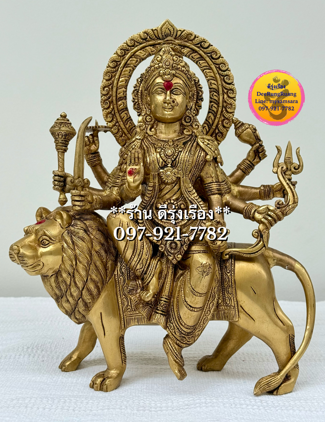พระแม่ทุรคา ประทับสิงโต **สูง 14.2 นิ้ว..Fine Quality**