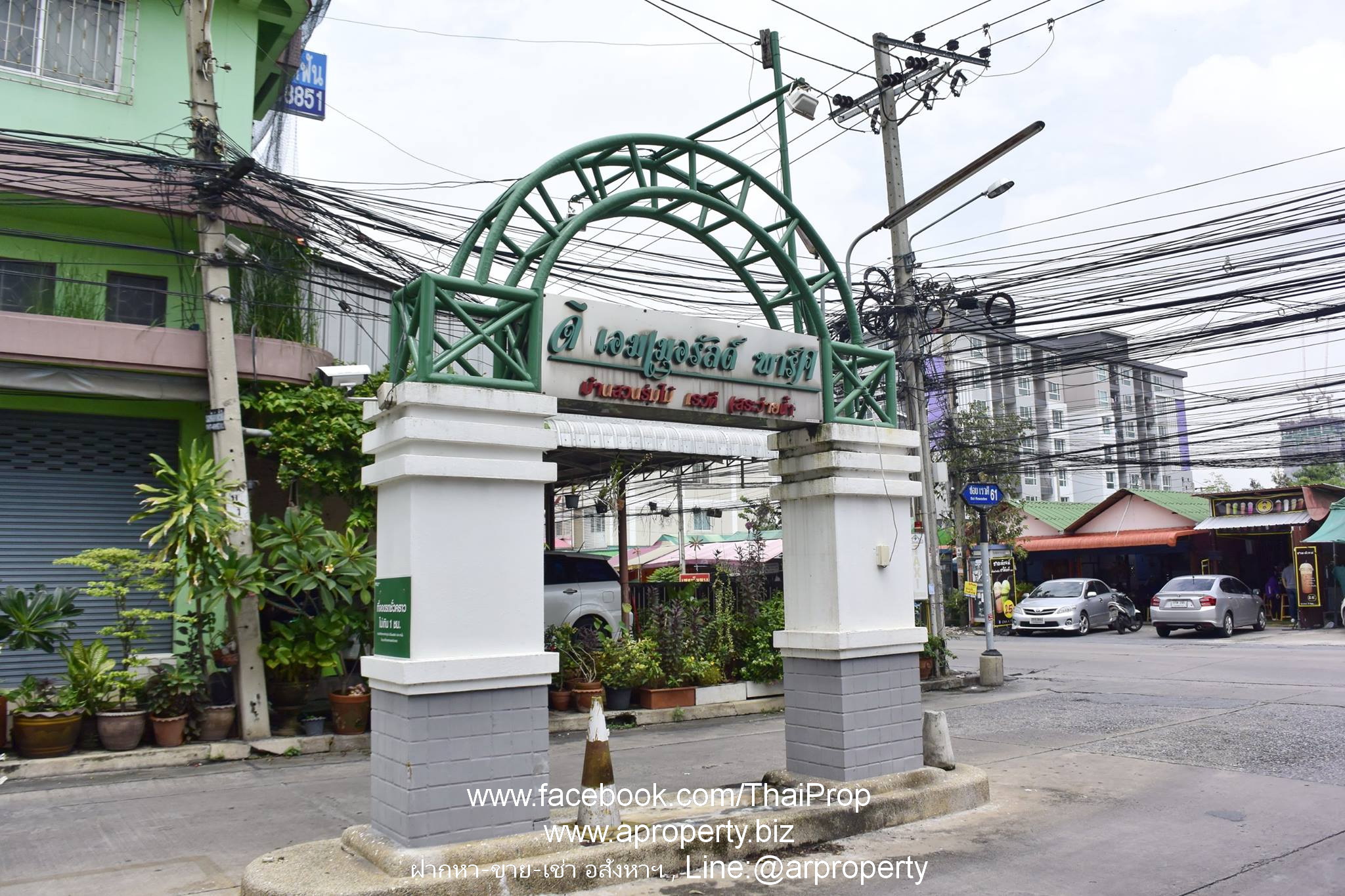 ให้เช่าท/ฮ 2 ชั้น เรวดี 61 ใกล้รถไฟฟ้าหลายสถานี