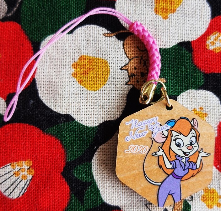 พวงกุญแจไม้ลาย Gadget Hackwrench ของแท้จากดิสนีย์ สโตร์ญี่ปุ่น Disney store 2020 Secret Strap