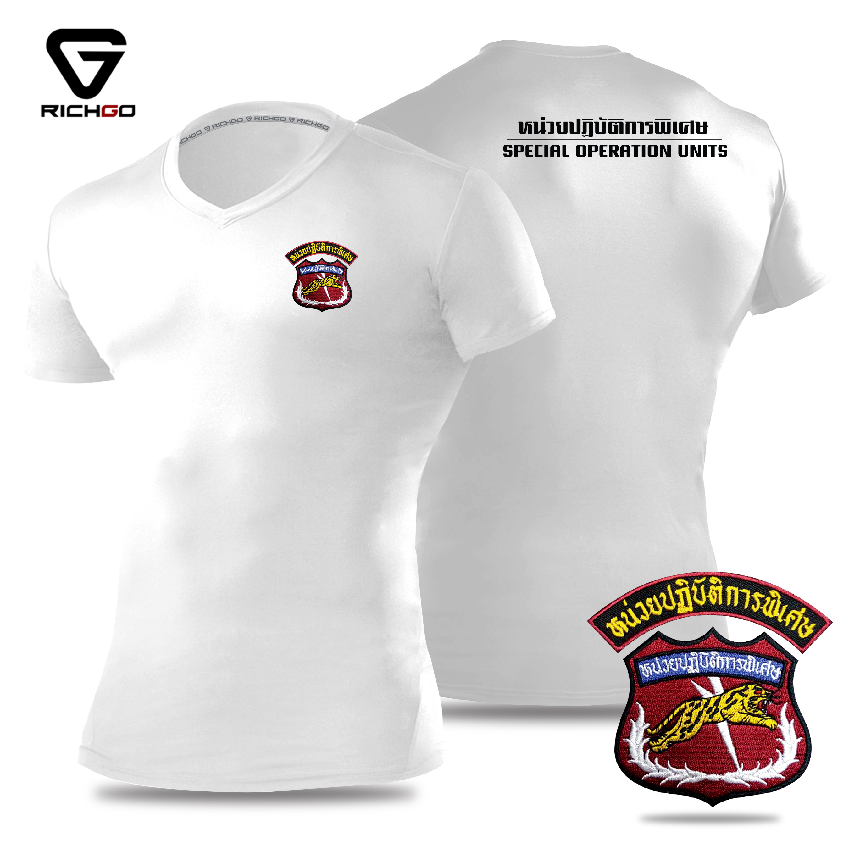 NVPL08-เสื้อยืดคอวีหน่วยปฏิบัติการพิเศษ(นปพ.)