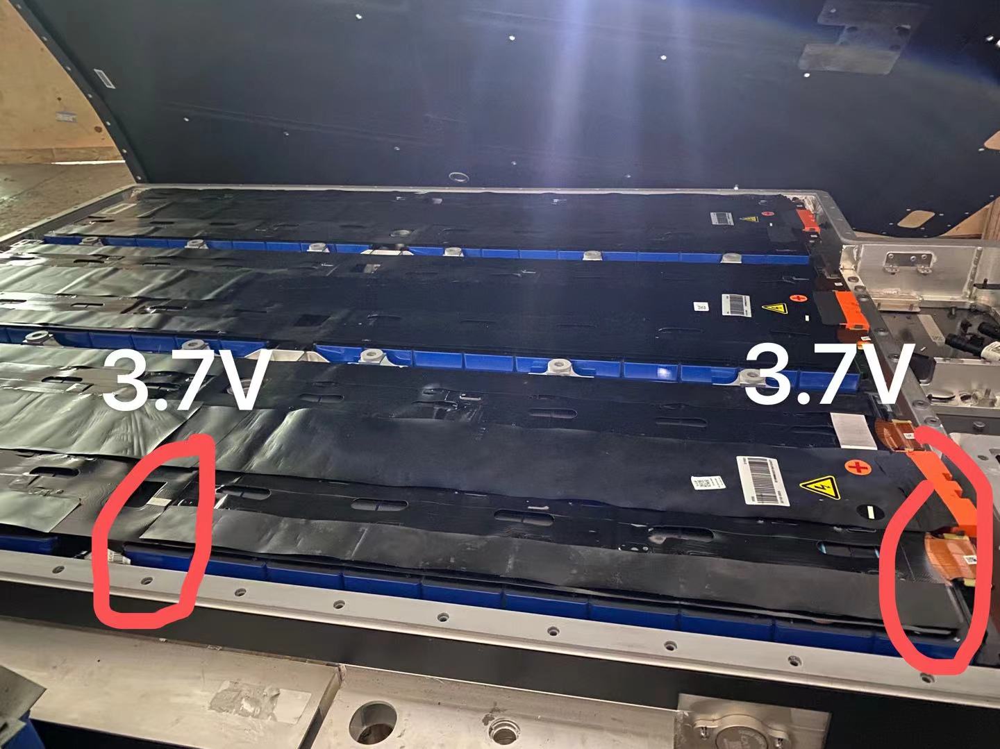 NIO new combine battery 75kw NMC LFP from CATL