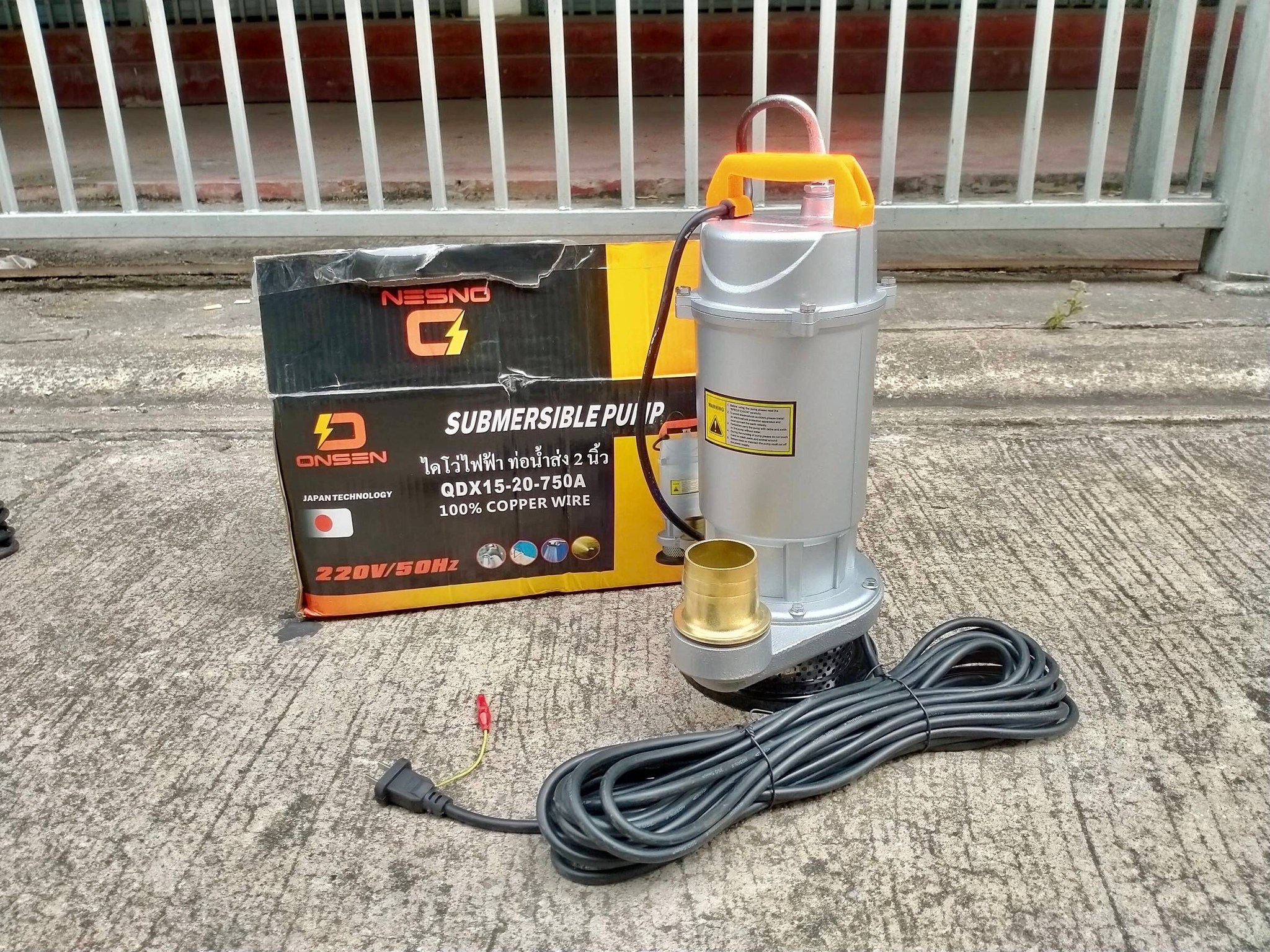 ไดโว่ ONSEN ใช้ไฟฟ้า 220V มีให้เลือกใช้ 3 ขนาด