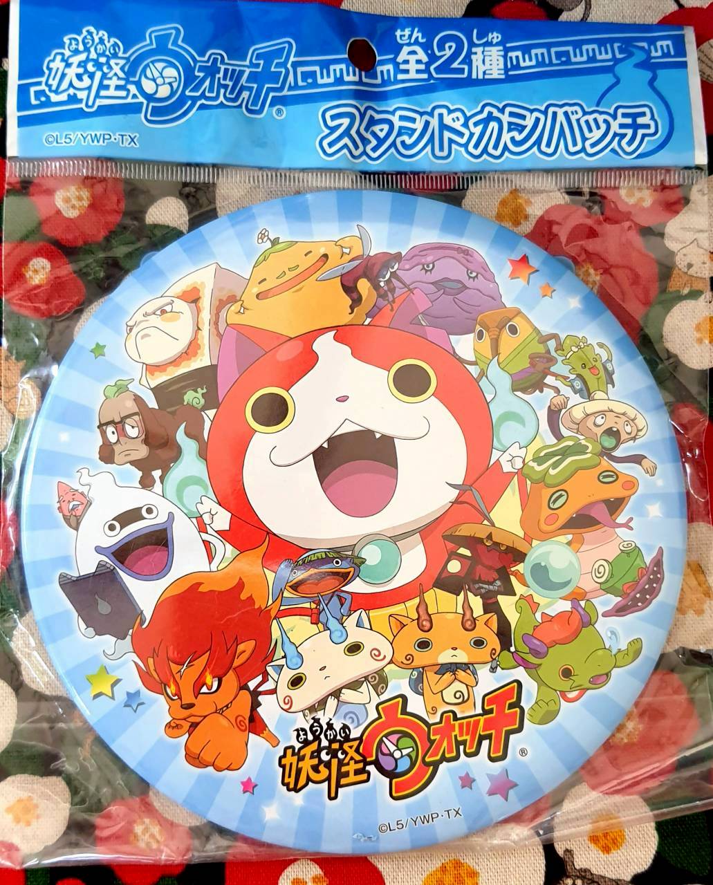 yokai watch โยไควอทช์ เข็มกลัด ป้ายตั้ง ตกแต่ง ขนาดใหญ่ จากญี่ปุ่น Size : 14 cm