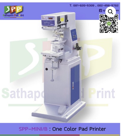 MINI/B : One Color Pad Printer