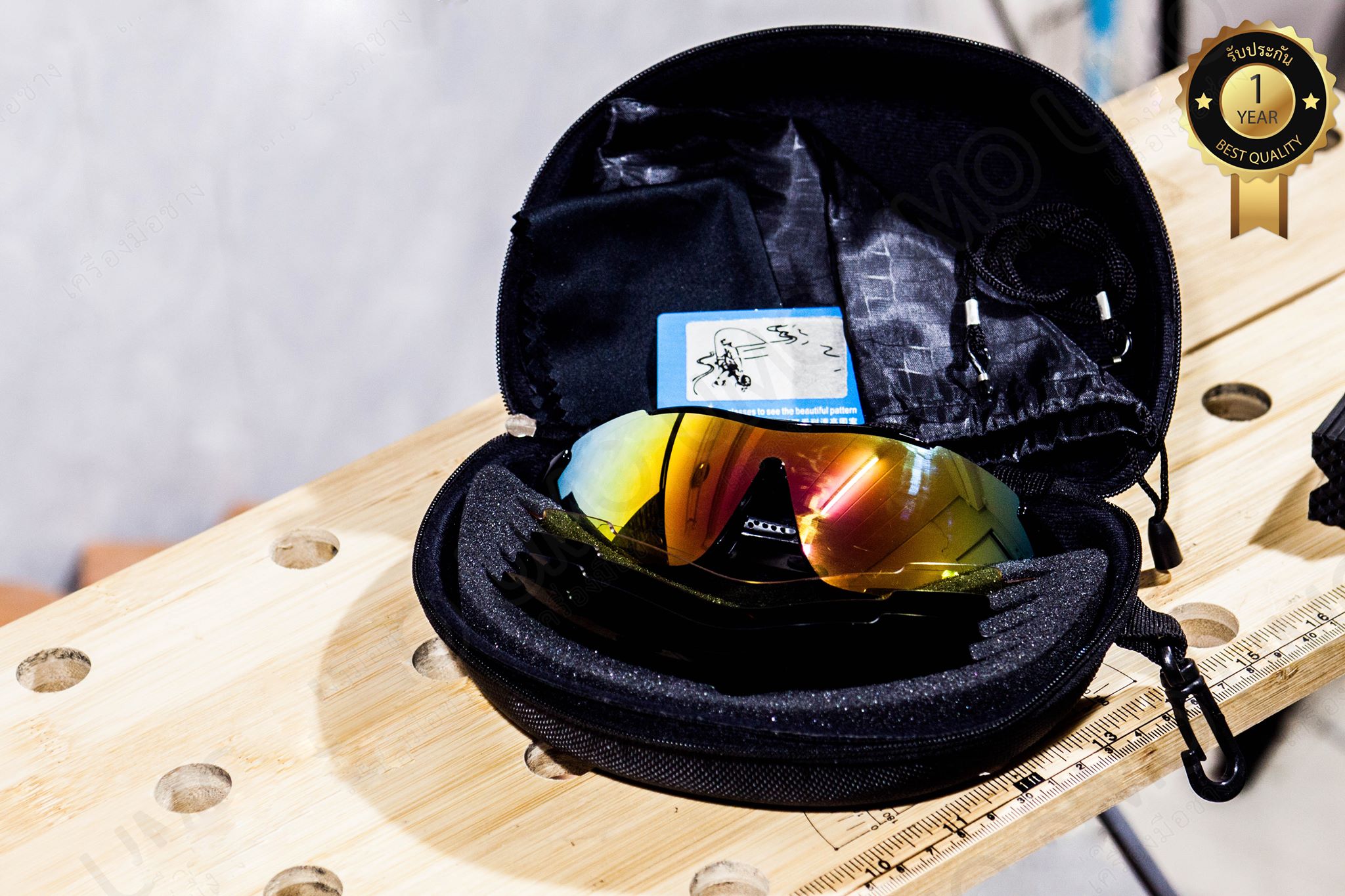 MARCH แว่นกันสะท้อนแสง