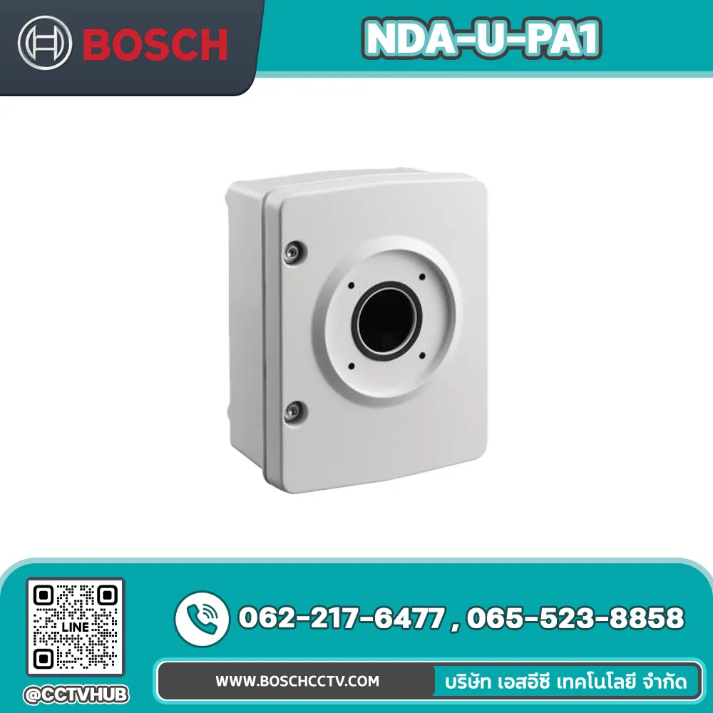 Accessories BOSCH รุ่น NDA-U-PA1 Surveillance cabinet 120VAC