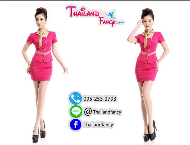 ชุดยูนิฟอร์ม Cosplay Air Hostess ชุดสาวสายการบิน ชุดแอร์โฮสเตท ชุดพนักงานต้อนรับ ชุดแฟนซีสาวแอร์สีชมพูสดคอเหลี่ยมแต่งขลิบทองพร้อมผ้าพันคอ